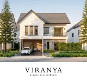 บ้านเดี่ยว วิรัณยา บางนา - สุวรรณภูมิ
